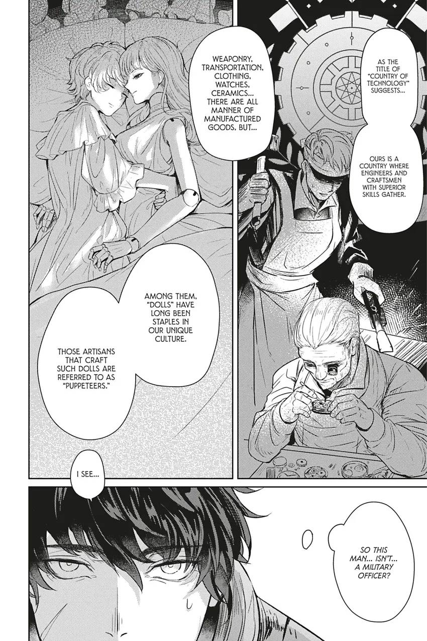 The Genius Puppeteer Loves the Holy Knight Fiercely