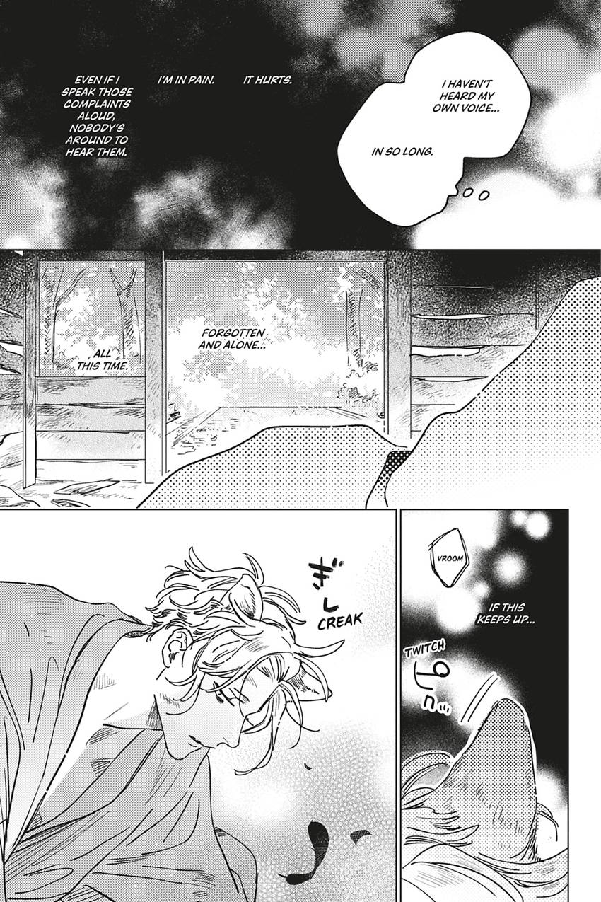 A Beast's Love Is Like the Moon