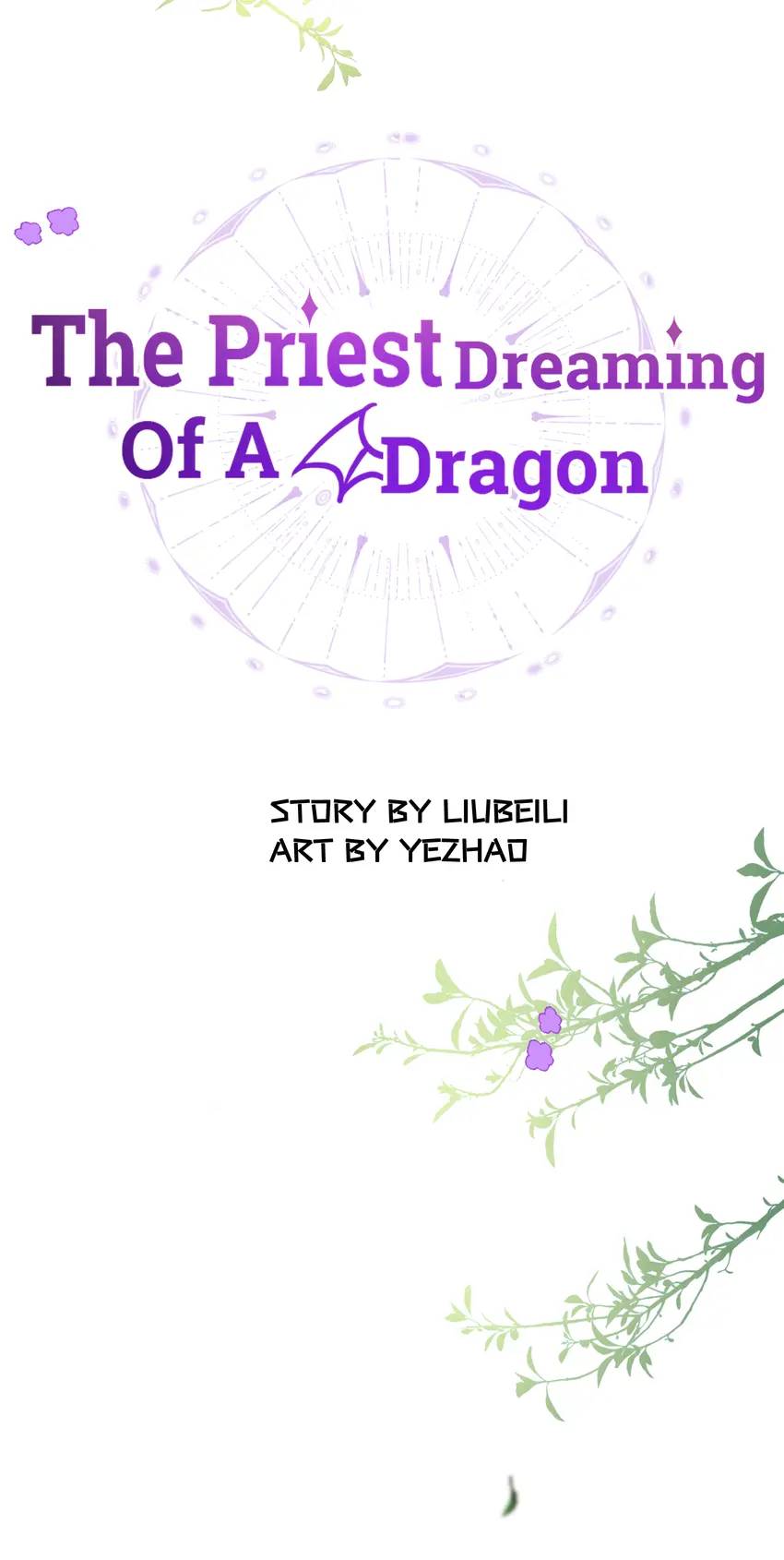 The Priest Dreaming Of A Dragon