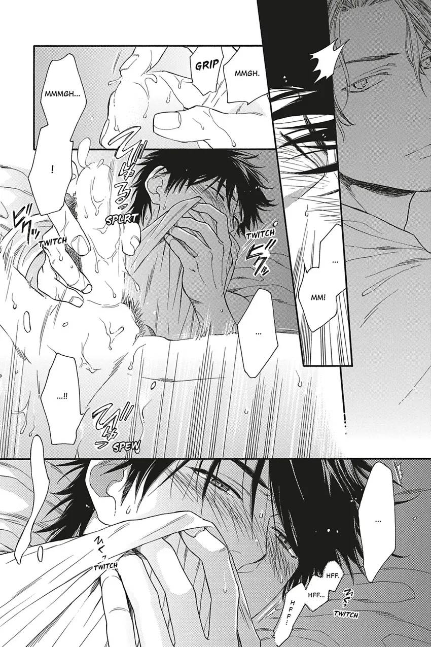 Too Close to Fall in Love