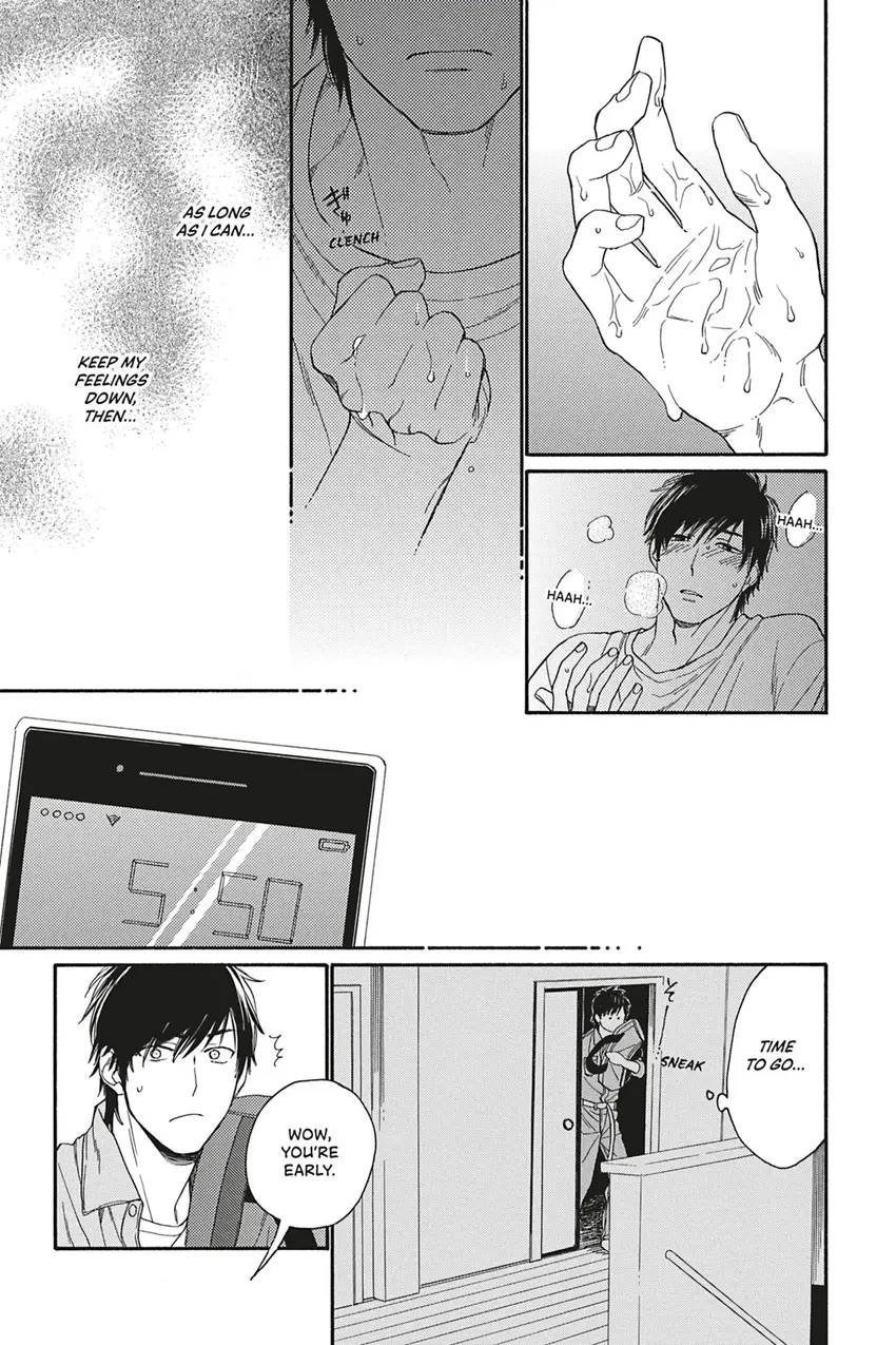 Too Close to Fall in Love