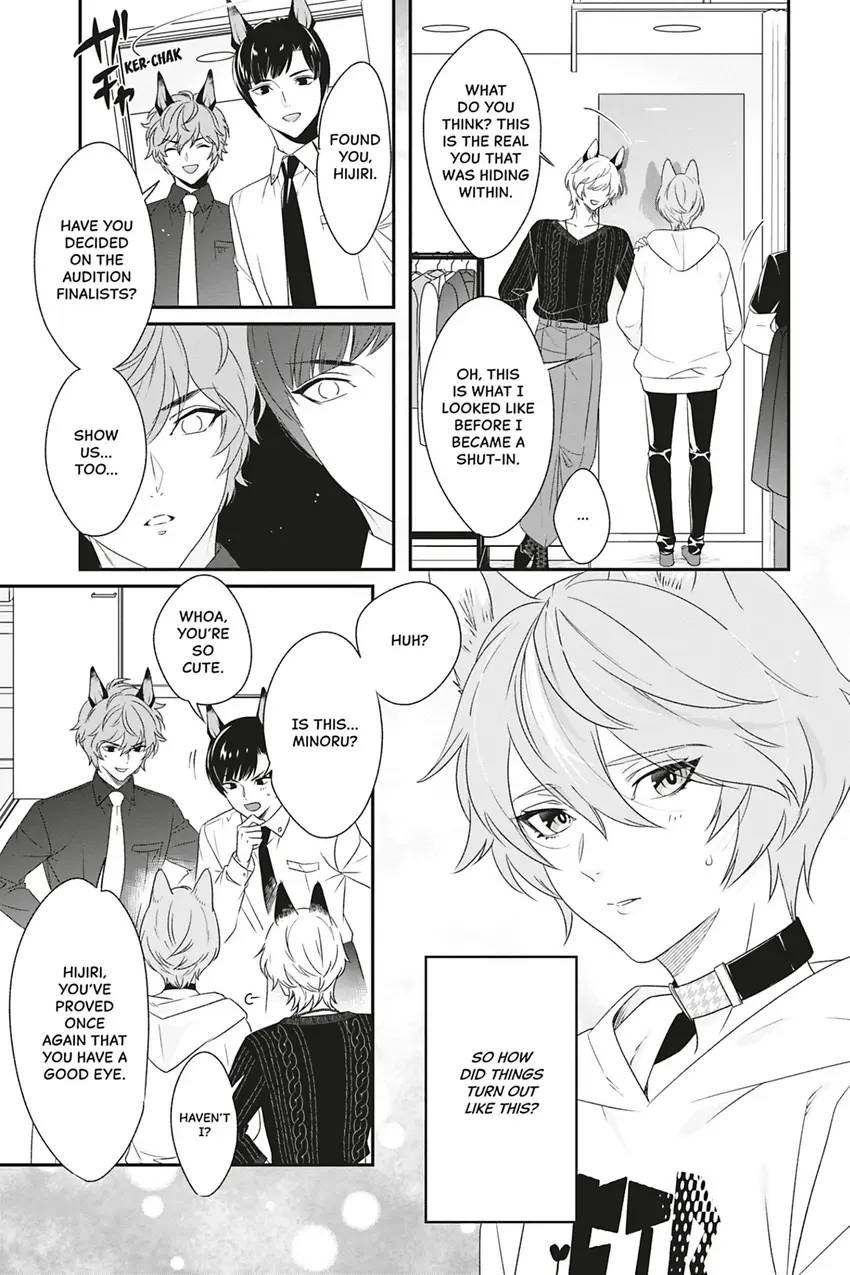 Heat x Beat: A Shut-In Omega Becomes An Idol!