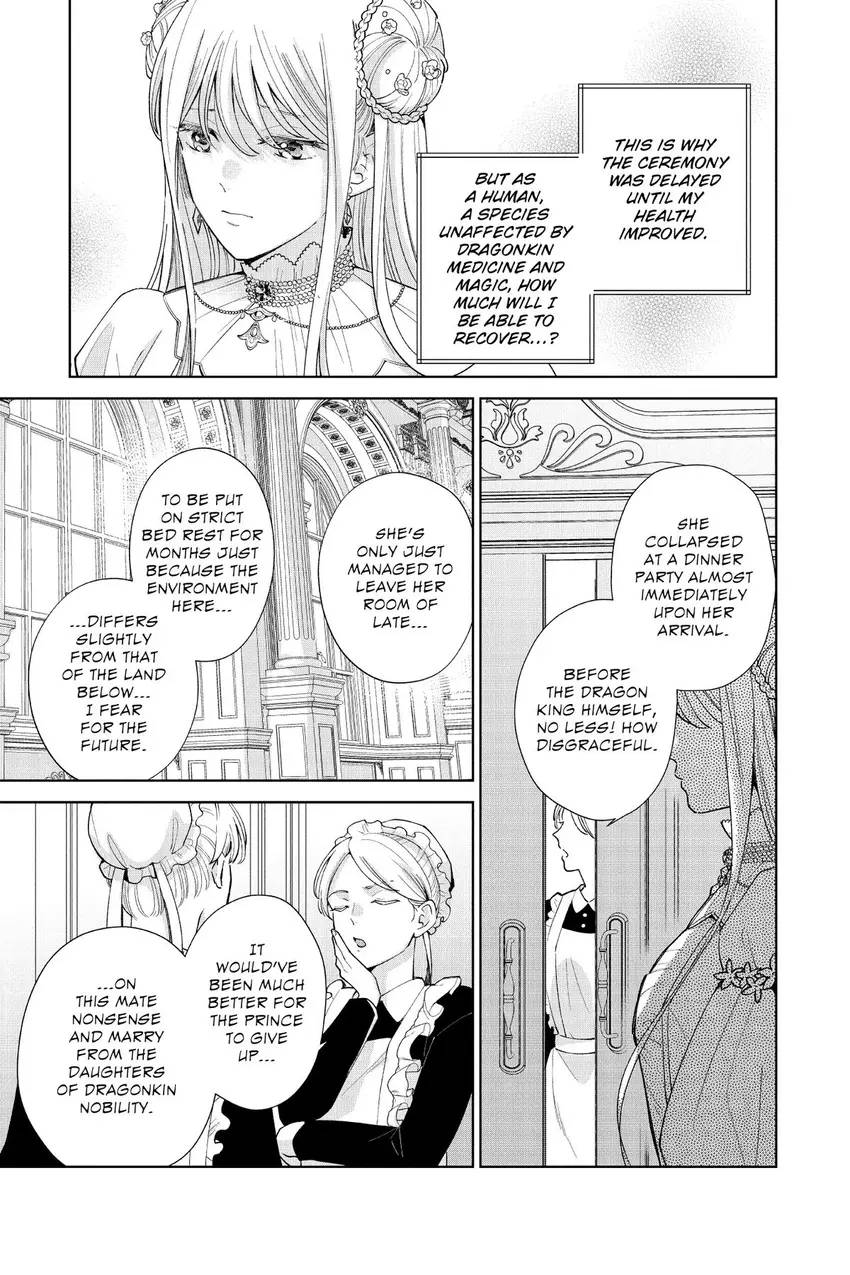 The Dragon Prince’s Ill-Mated Betrothal