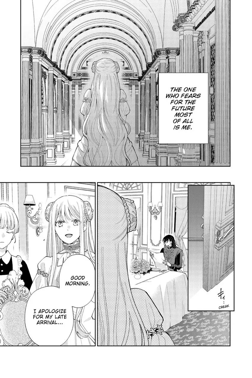 The Dragon Prince’s Ill-Mated Betrothal