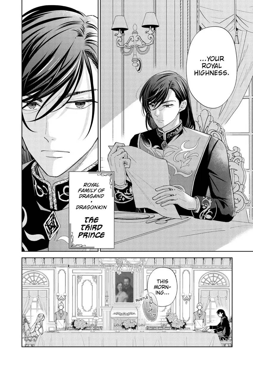 The Dragon Prince’s Ill-Mated Betrothal
