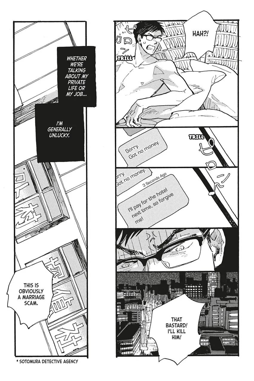 The Troublesome Guest of Sotomura Detective Agency