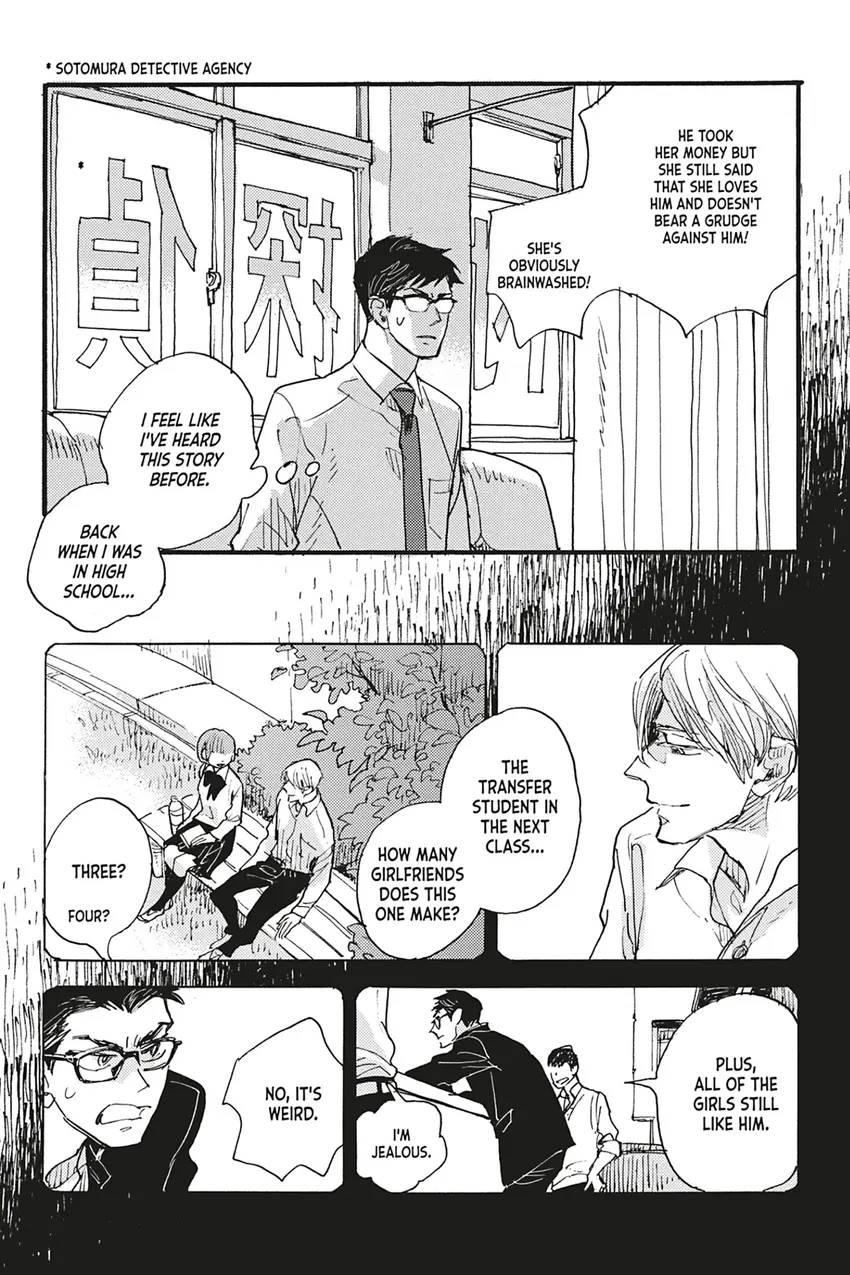 The Troublesome Guest of Sotomura Detective Agency