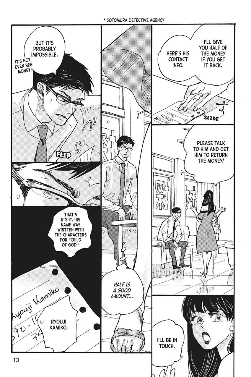 The Troublesome Guest of Sotomura Detective Agency