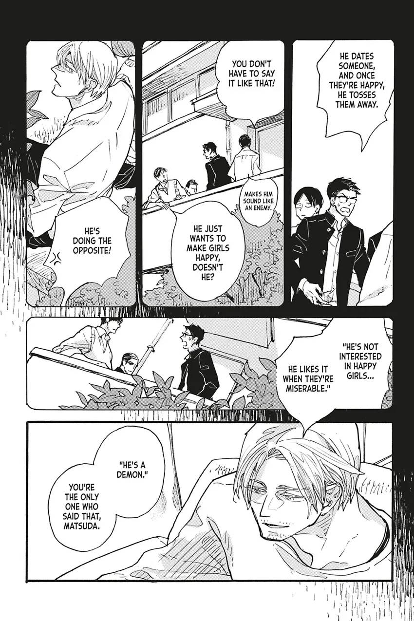 The Troublesome Guest of Sotomura Detective Agency