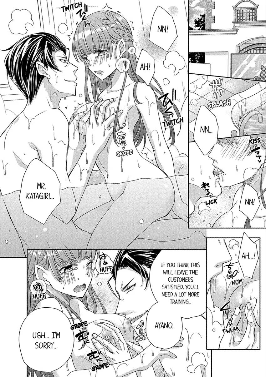 A Virgin's Sex Training With a Yakuza