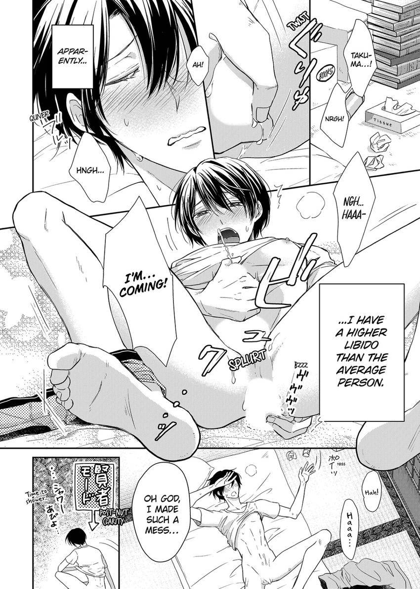 Onose-Sensei Wants to have Sex