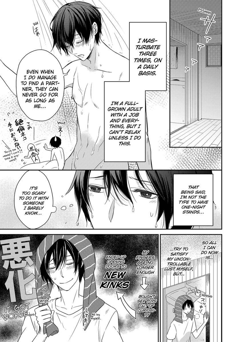 Onose-Sensei Wants to have Sex