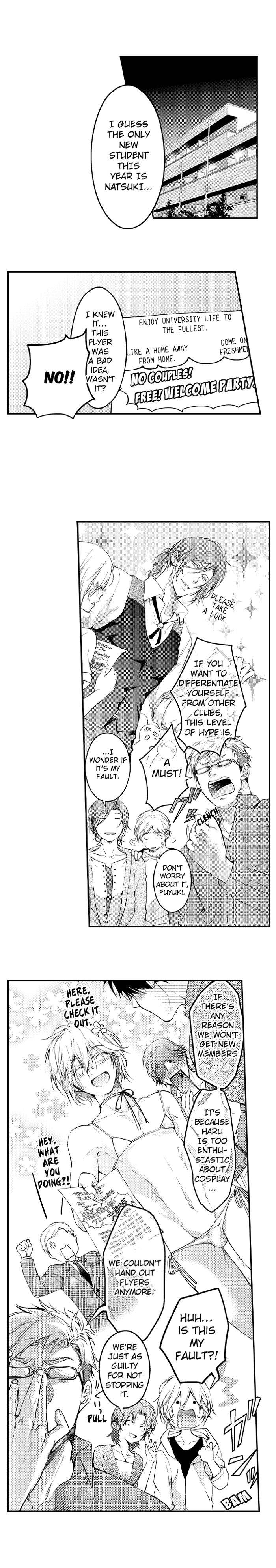 Trick Turned Into a Threesome With the Tachibana Brothers