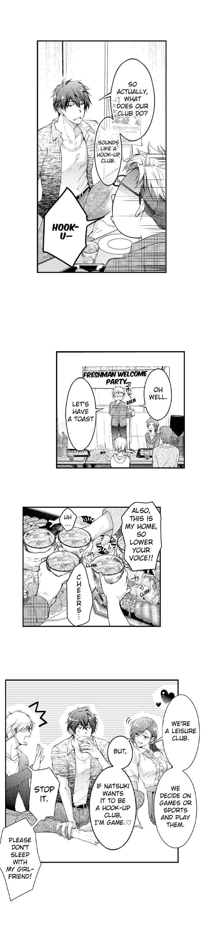Trick Turned Into a Threesome With the Tachibana Brothers