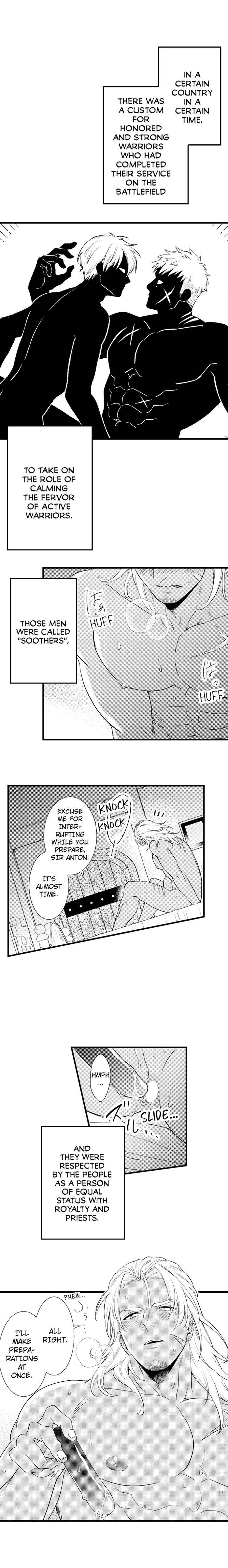 Amaregulus: Soldier & Soother