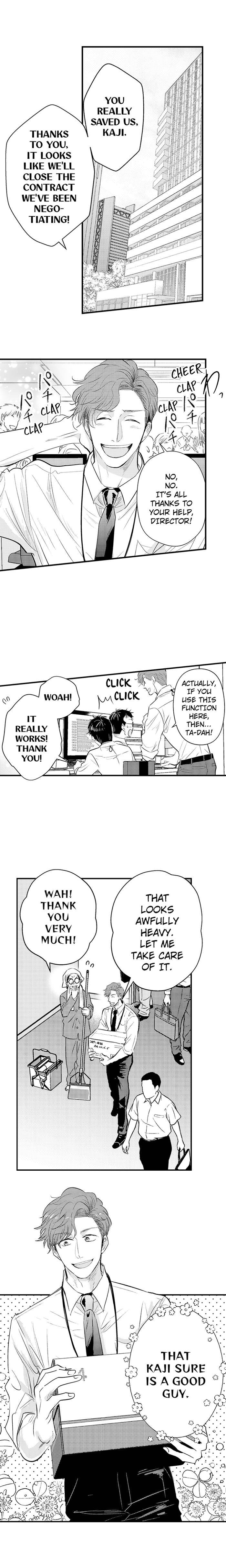 Unexpectedly Naughty Fukami
