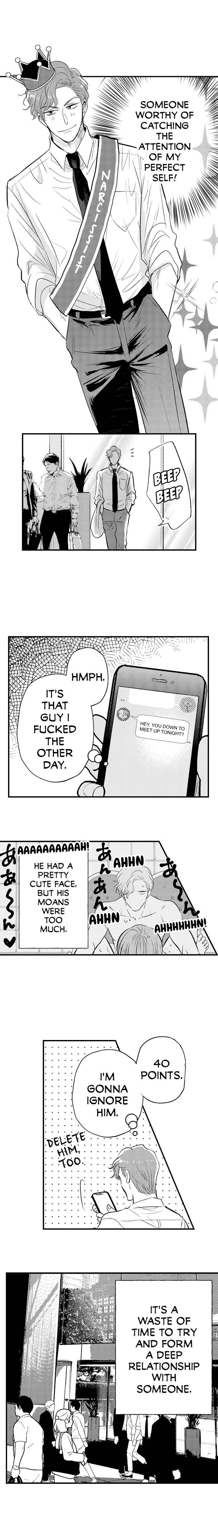 Unexpectedly Naughty Fukami