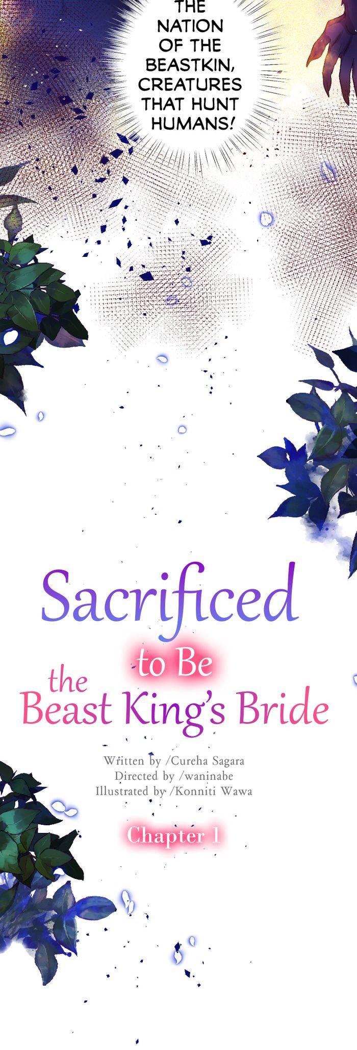 Sacrificed to Be the Beast King's Bride