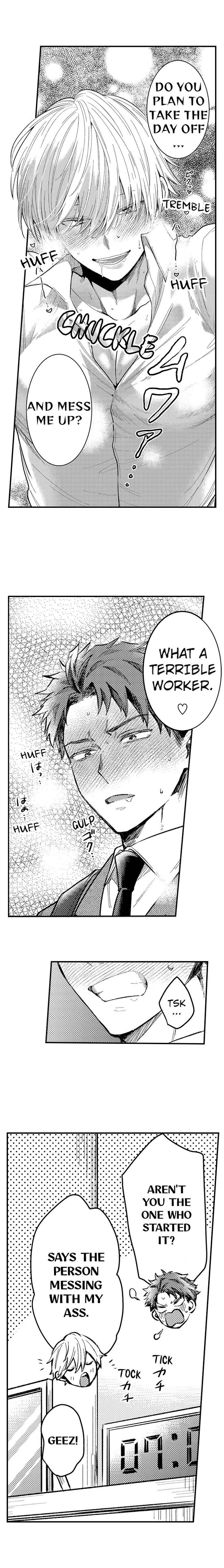 Eat Me Up, My Husband
