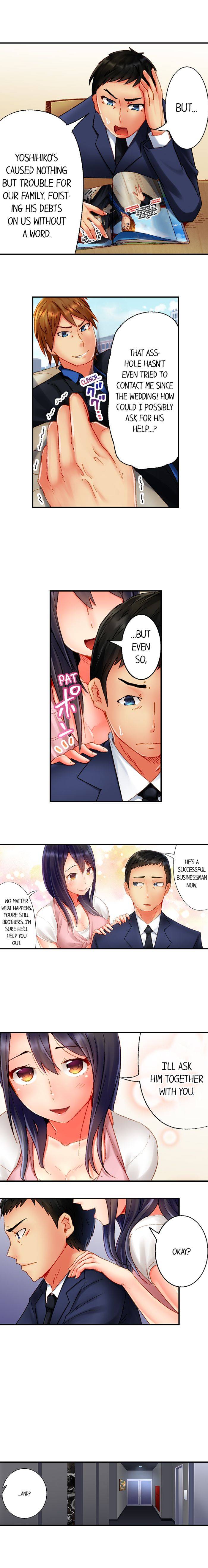 NTR: A Deep Sex Slave Training