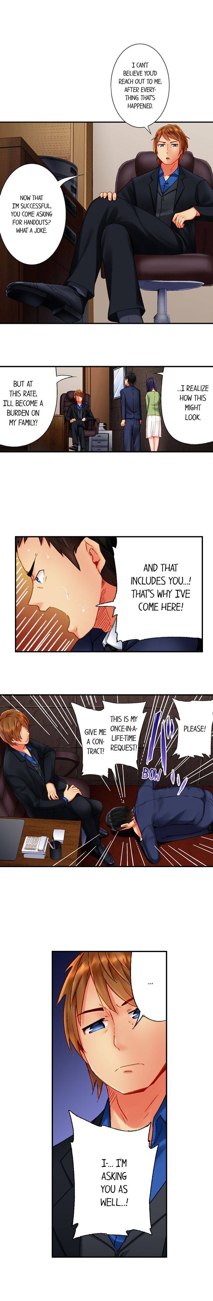 NTR: A Deep Sex Slave Training