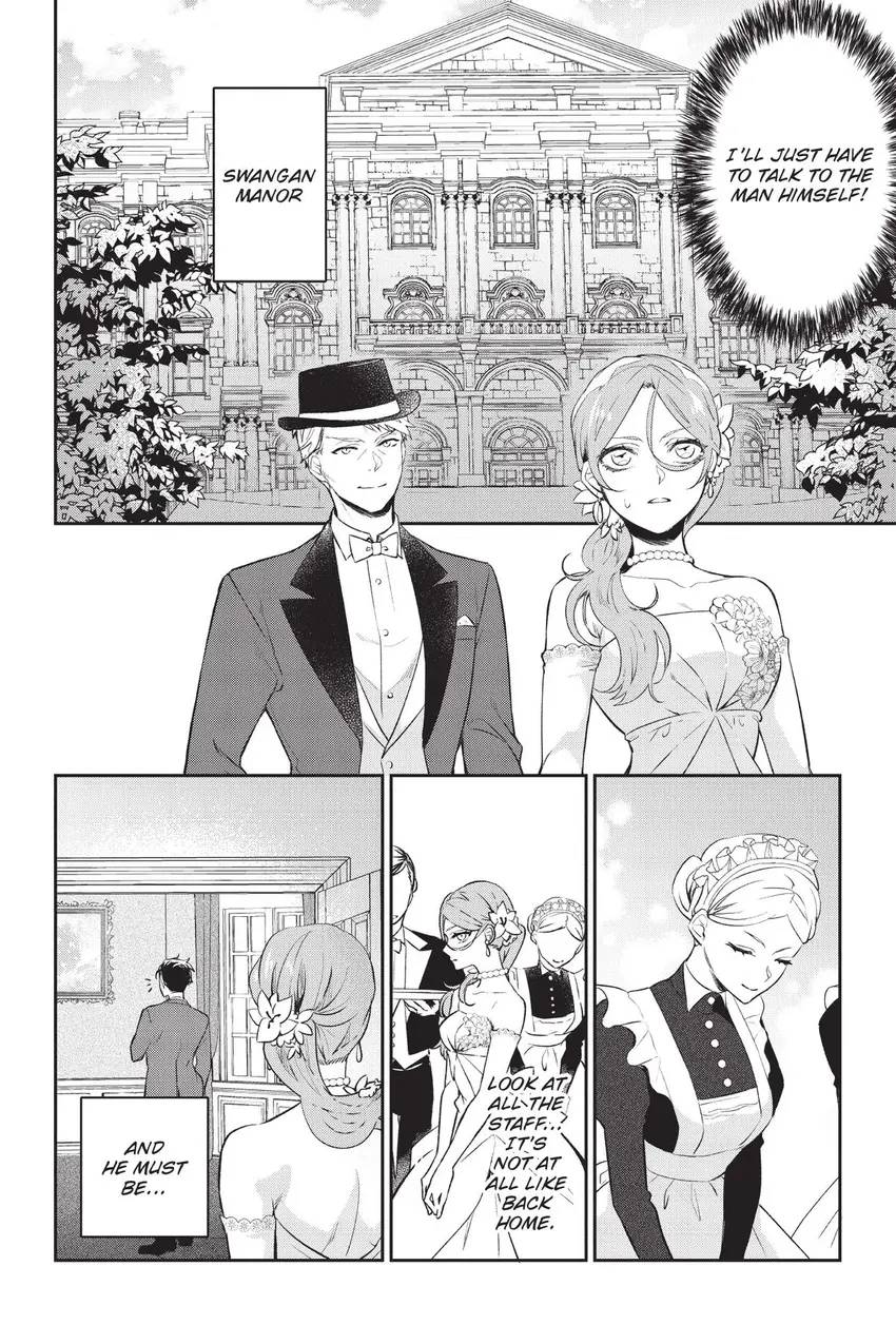 To Sir, Without Love: I'm Divorcing You