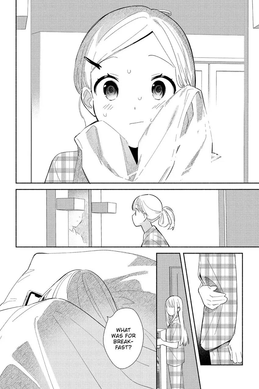 Even a Replica Can Fall in Love