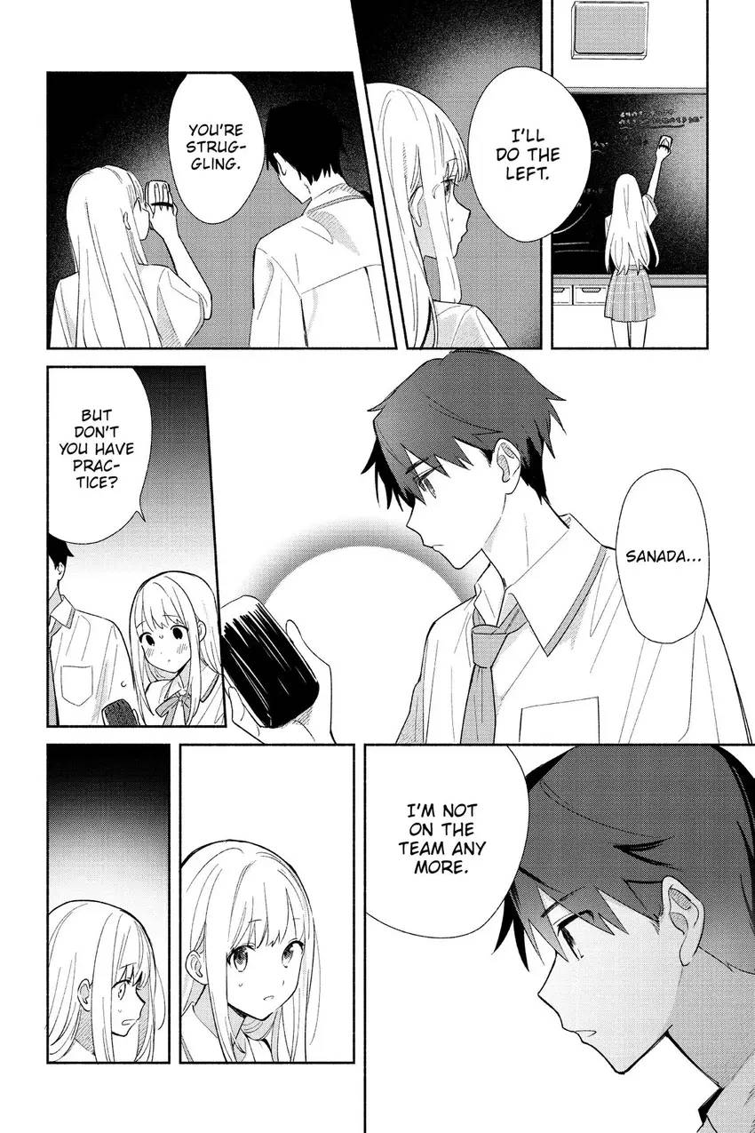 Even a Replica Can Fall in Love