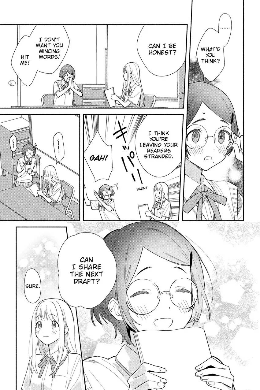 Even a Replica Can Fall in Love