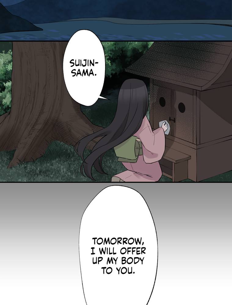 I Was a Sacrifice but Now I'm a Consort to a God?! ~All the Princesses are Fluffy~