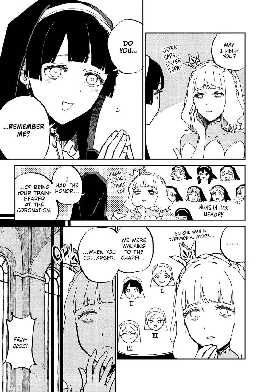 The Flower Princess of Sylph