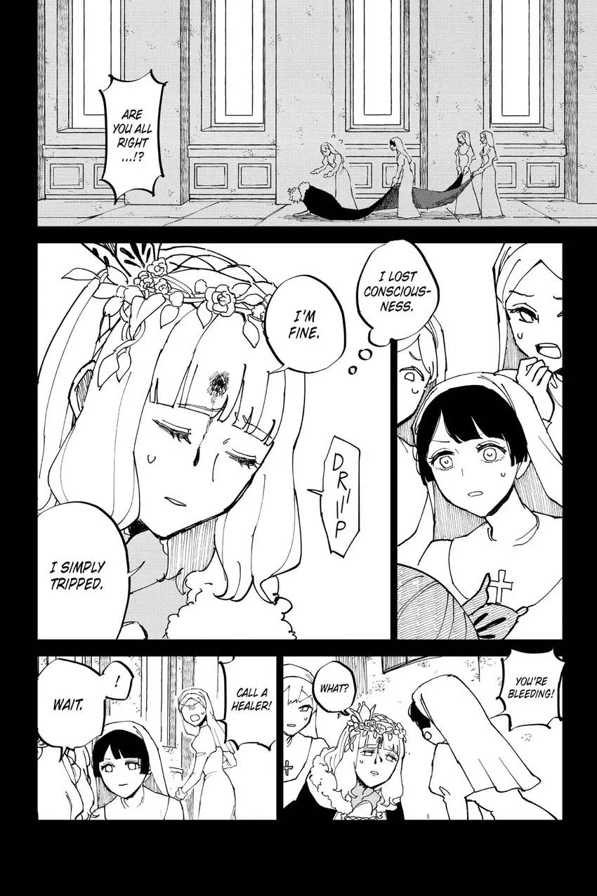 The Flower Princess of Sylph