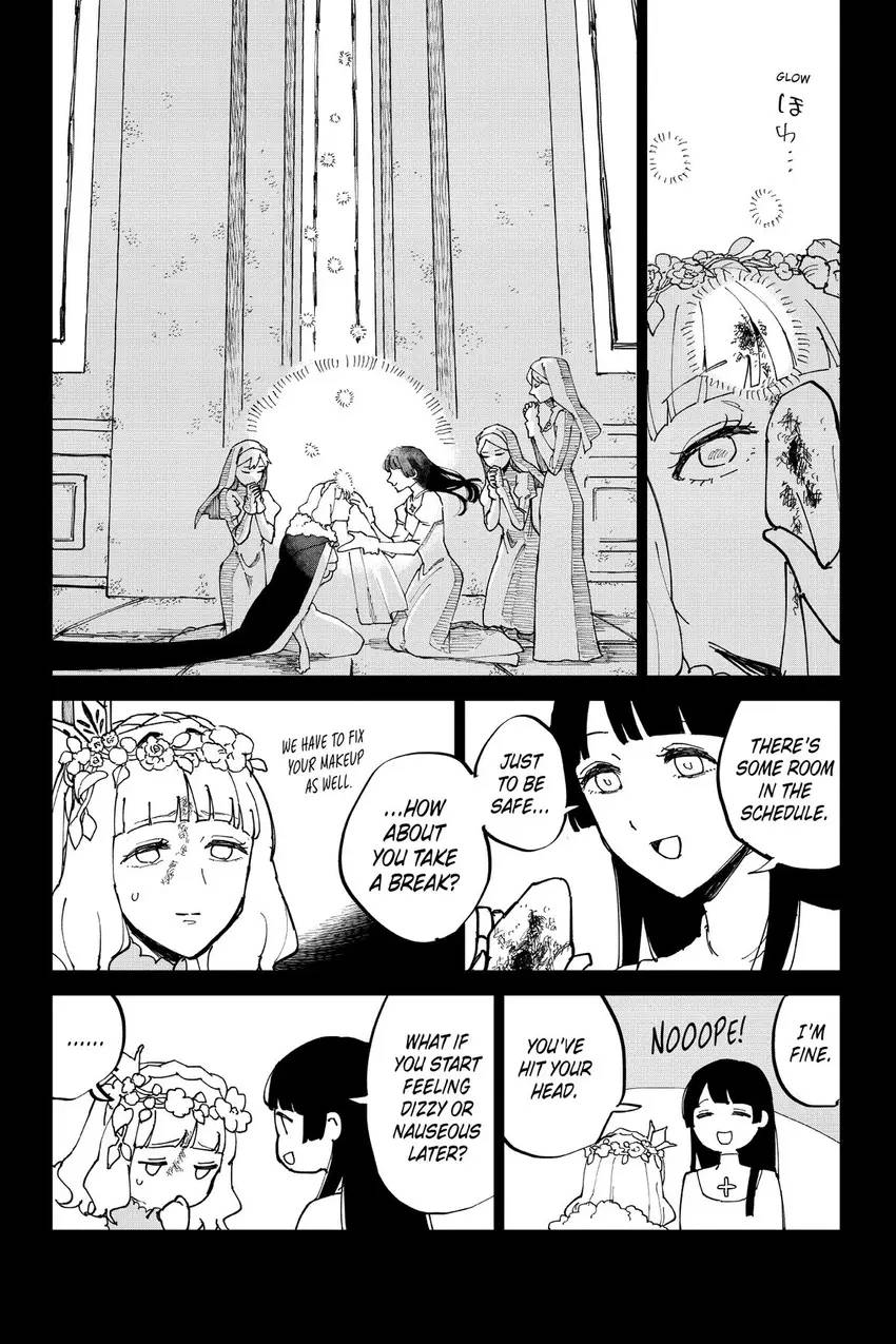 The Flower Princess of Sylph