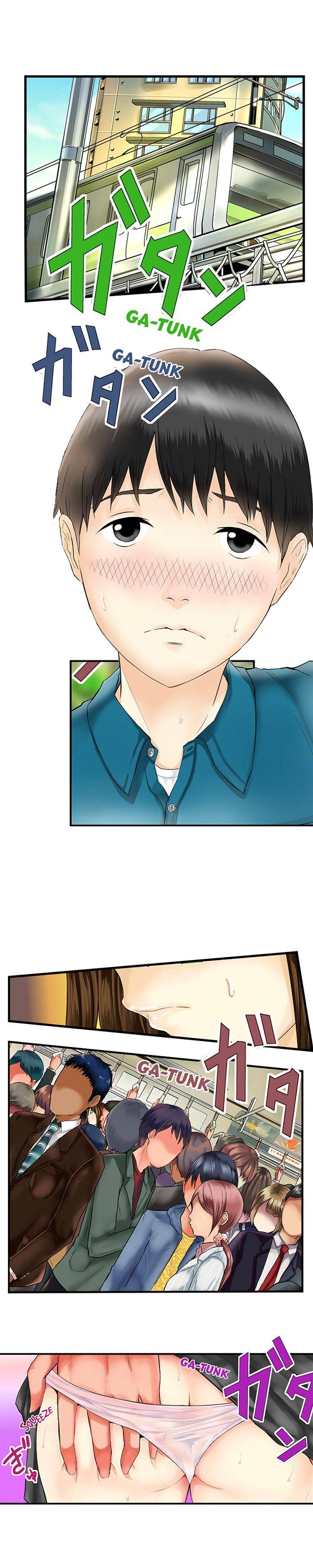 How to Make Her Cum on a Train