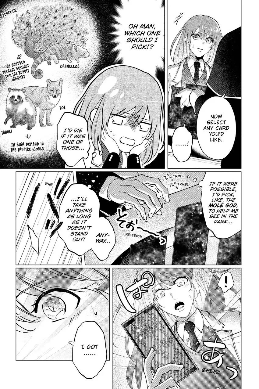 The Gorilla God’s Go-To Girl
