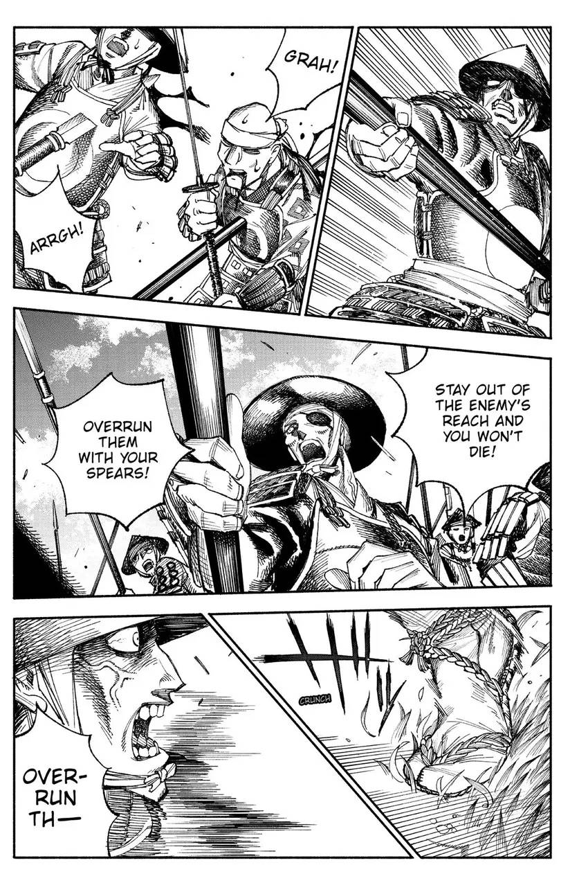 Isekai Samurai