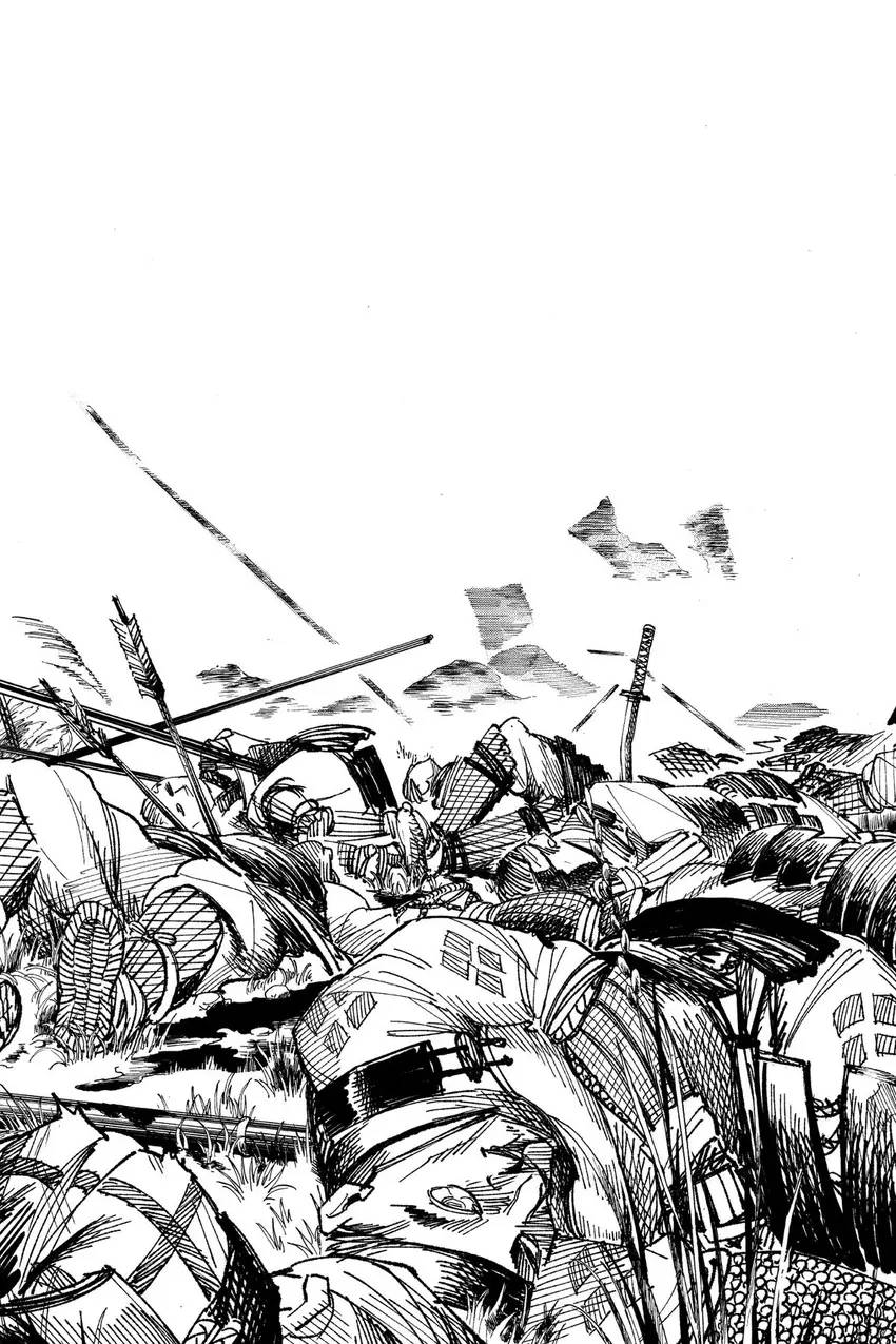 Isekai Samurai