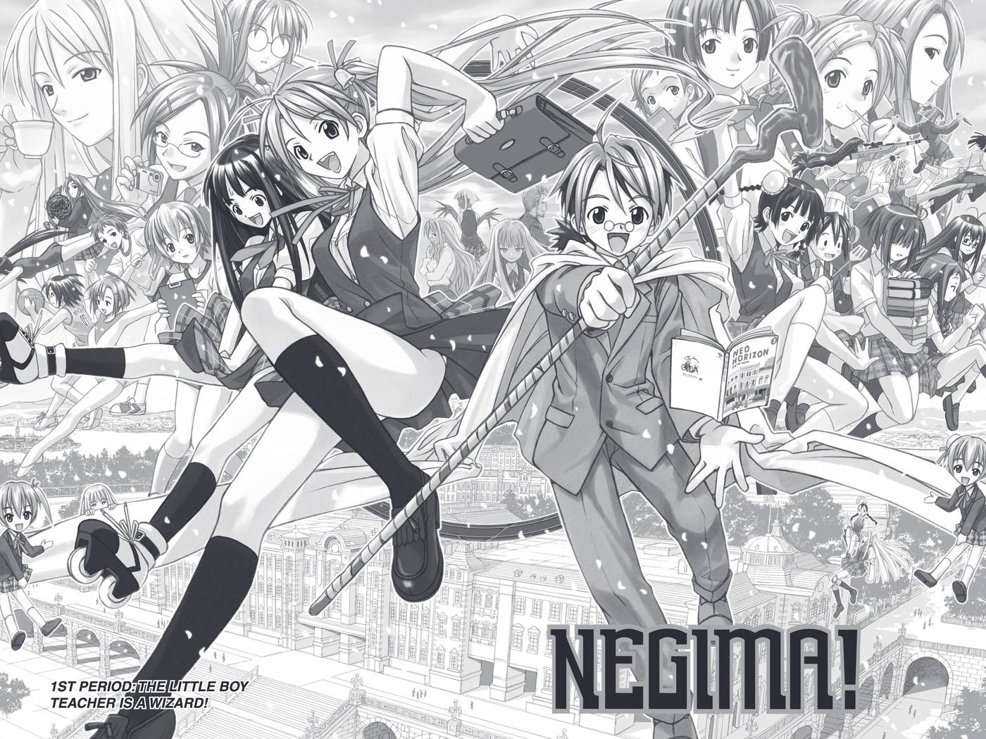 Negima! Magister Negi Magi