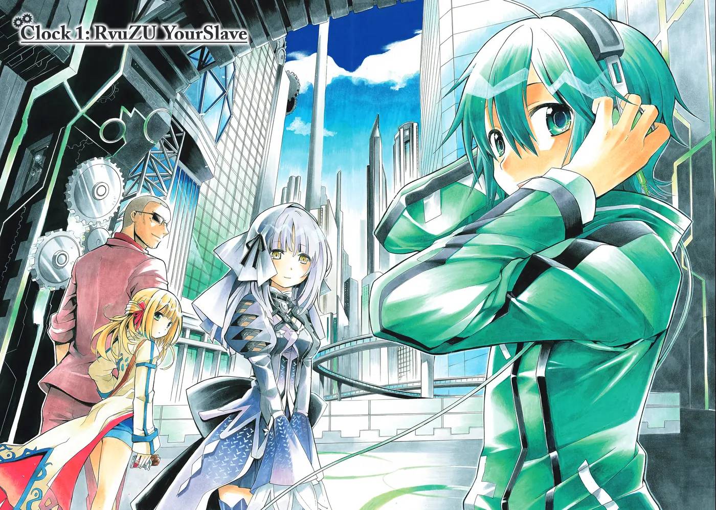 Clockwork Planet