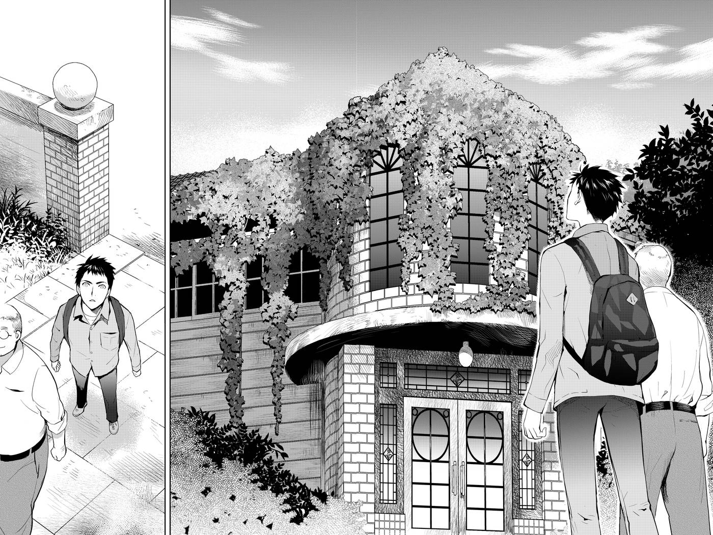 Elegant Yokai Apartment Life 1-24